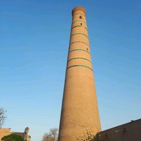Ahmed Paris nuevo