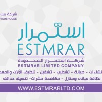 Estmrarltd Co