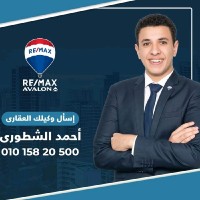 ahmed elshatory
