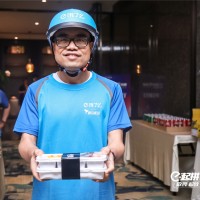 张湘晋