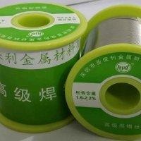 李敬尧
