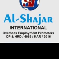 Al Shajar International