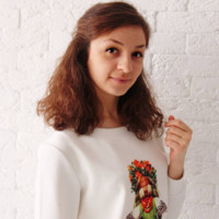 Iryna Grysiuk