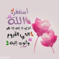 Shaima A.