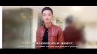 何龙军