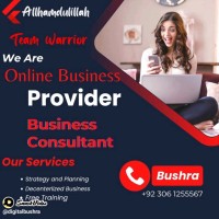 Digital Bushra