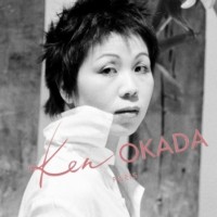 Ken Okada