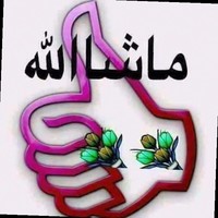 احمد لطوف براهيم
