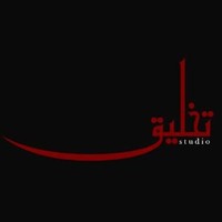 Takhleeq Studio