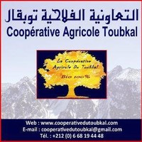 Cooperative Du Toubkal