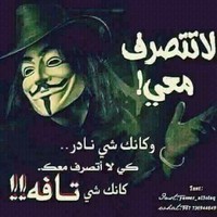 محمود الساري