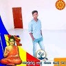 Amrendr kumar