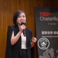 Ting Yan Cheung