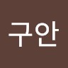 김태량
