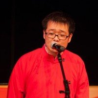 Weijin Kong