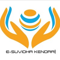 E-Suvidha Kendra