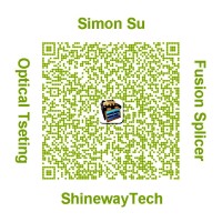 Simon Su