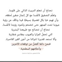 Shamsa Al Rushaidi