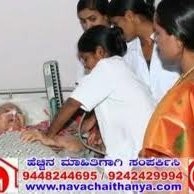 Stroke Treatment Paralysis Treatment in Bangalore