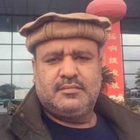 Aslam Muhammad