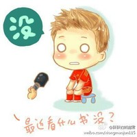 徐修华