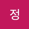 정인균