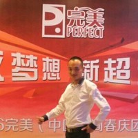 李欣慰
