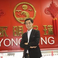 Phong Bui