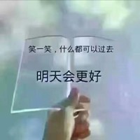 吴健军