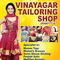 Vinayagar Tailoring