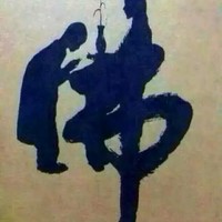 周胜宏