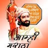 Sanket Sane