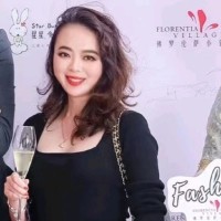 Nicole Shang Mba