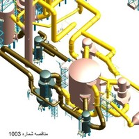 Yousef Emami