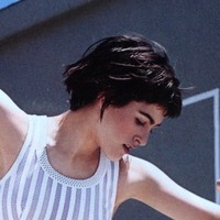Manal Hamoud