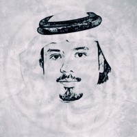 Jamal Qadah