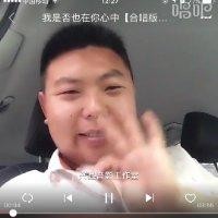 袁天鹏