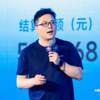 Leon Xu