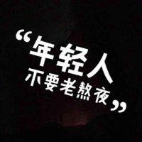 吴兴虎