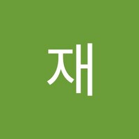이재환