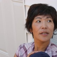 Sachiko Ishii