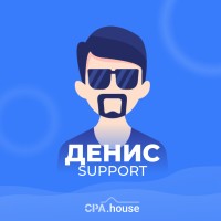 Denis CPAhouse