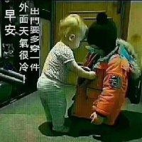 武汝亮