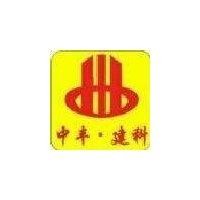 王攀峰