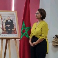 Meriem Alaoui Ismaili
