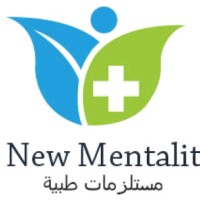 New Mentality