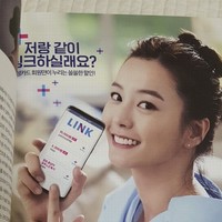 Byungyeun Lee