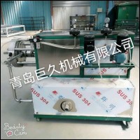 马再军