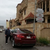 khaled rahmeh