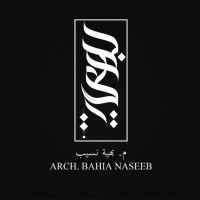 Bahia N.